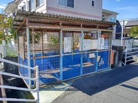 写真と現状が異なる場合は現状を優先