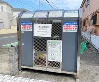 専用ゴミ置き場