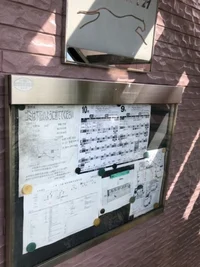 インフォメーションボード