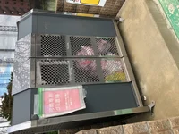 ごみ置場