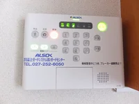 ホームセキュリティー設置済みのお部屋です