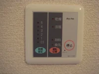 浴室乾燥機　他物件参考写真