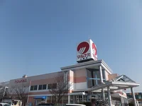 スーパーまで約400m約徒歩5分