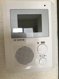 モニターホン