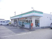コンビニエンスストア ファミリーマート 徒歩約6分
