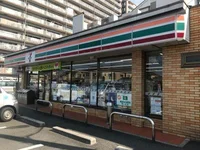 徒歩約4分