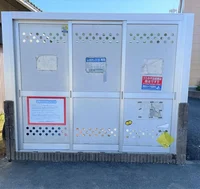 専用ゴミ置き場