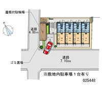 ※写真と現状が異なる場合は現状を優先