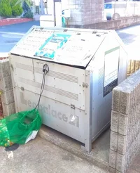 ゴミステーション