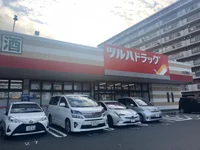 徒歩19分