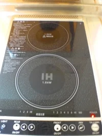 IH2口コンロ