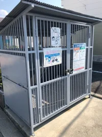 ごみ置場