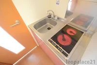 実際のお部屋と異なる場合がございます。