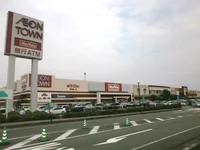 ショッピングセンター　自動車で8分（約2.9ｋｍ）