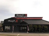 徒歩約5分の所に飲食店もあります。