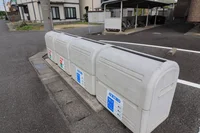 敷地内ゴミ捨て場あり