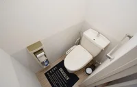 【トイレ画像】ウォシュレット付トイレです(*^^)v清掃道具もご用意しております☆彡鳥取県倉吉ウィークリーマンションでは標準設備です♪