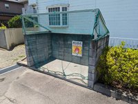 ごみ置場