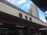 約1040m
