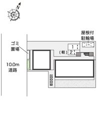 写真と現状が異なる場合は、現状を優先する