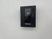 訪問者がわかるので安心