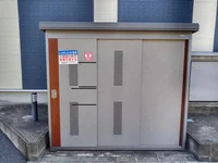 ゴミ置場