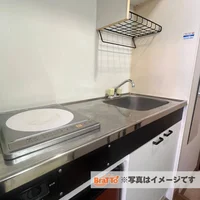 IHコンロで自炊可能♪