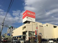 物件から950ｍ　徒歩13分