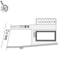 ※写真と現状が異なる場合は現状を優先