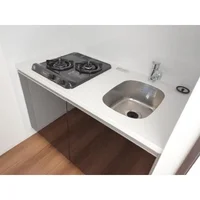 ※図面・写真と現場が異なる場合は現場を優先します。　※撮影用の観葉植物・食器調理器具・雑貨類等は御座いません。