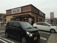 やよい軒 800ｍ　11分