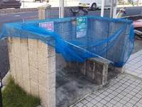 ゴミ捨て場