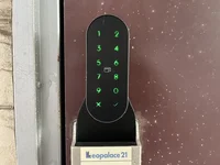 SmartLock対応物件　オートロック機能有