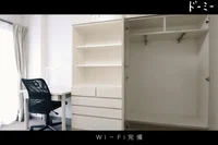 ◆クローゼットも広々