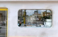 knotまで徒歩6分