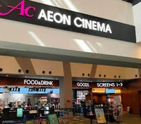 イオンシネマ豊田KiTARAまで徒歩6分