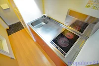 備品や設備仕様は号室等により異なります現地をご確認下さい。