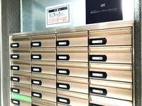 郵送物受け取り可能