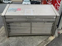 ゴミ置場