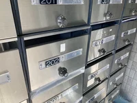 郵便ポストあり