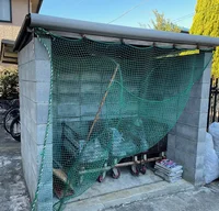 専用ゴミ置き場