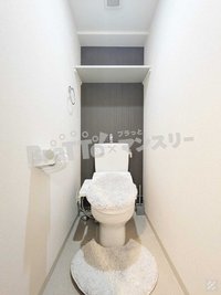 ウォシュレット♪