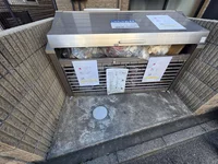 ゴミ庫