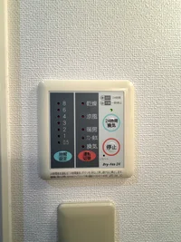 浴室乾燥機付き!