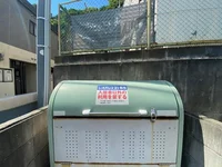 ゴミ置き場です。