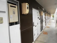 ※写真と現状が異なる場合は現状を優先