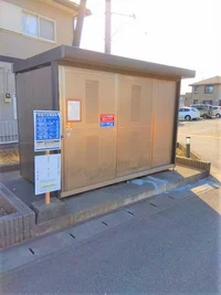 ゴミステーション