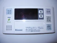 おいだき機能付のバス設備