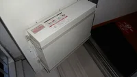 宅配ボックス