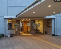 おーゆ・ランドまで徒歩3分